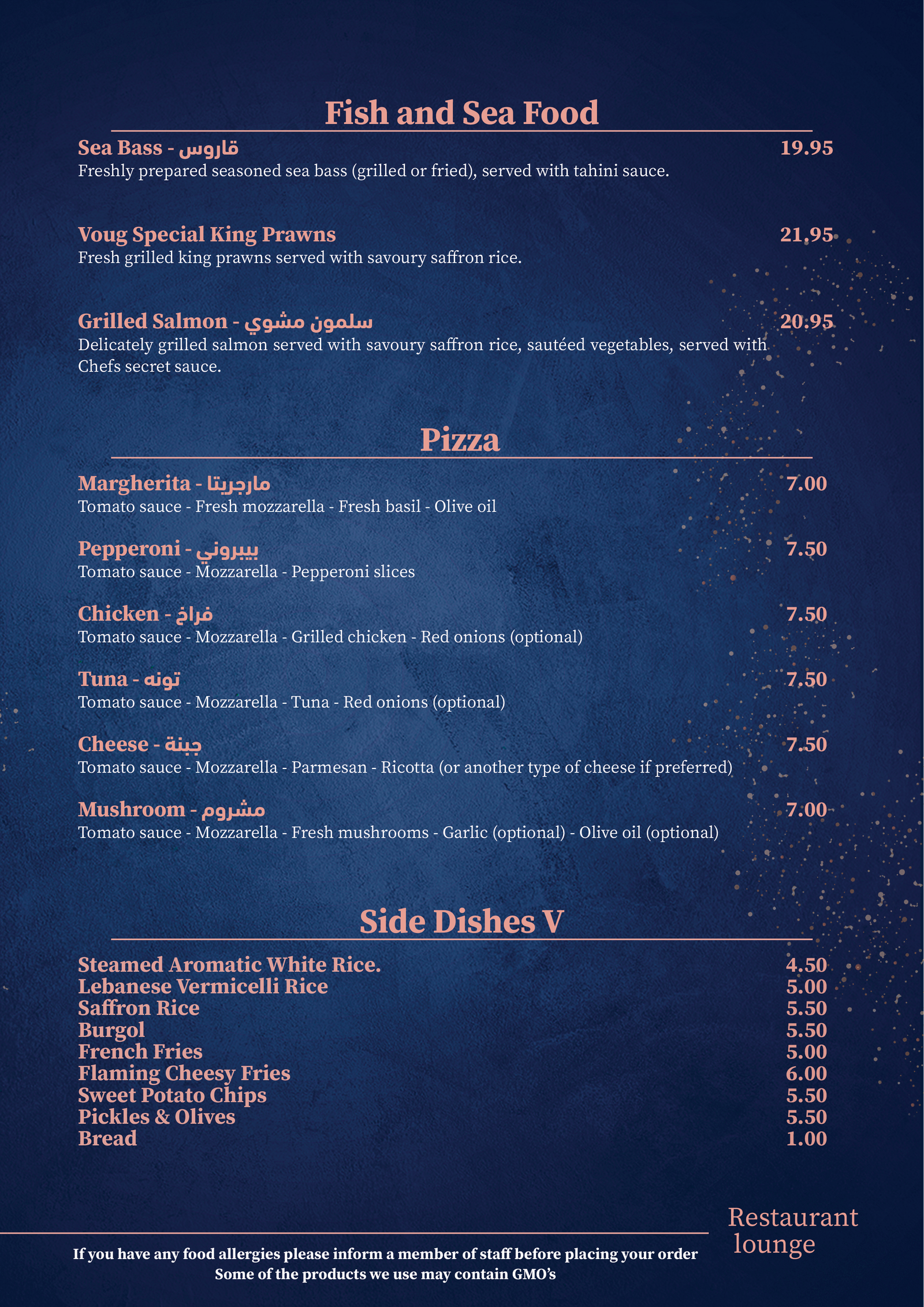 voug-Menu-03-January-2025-09