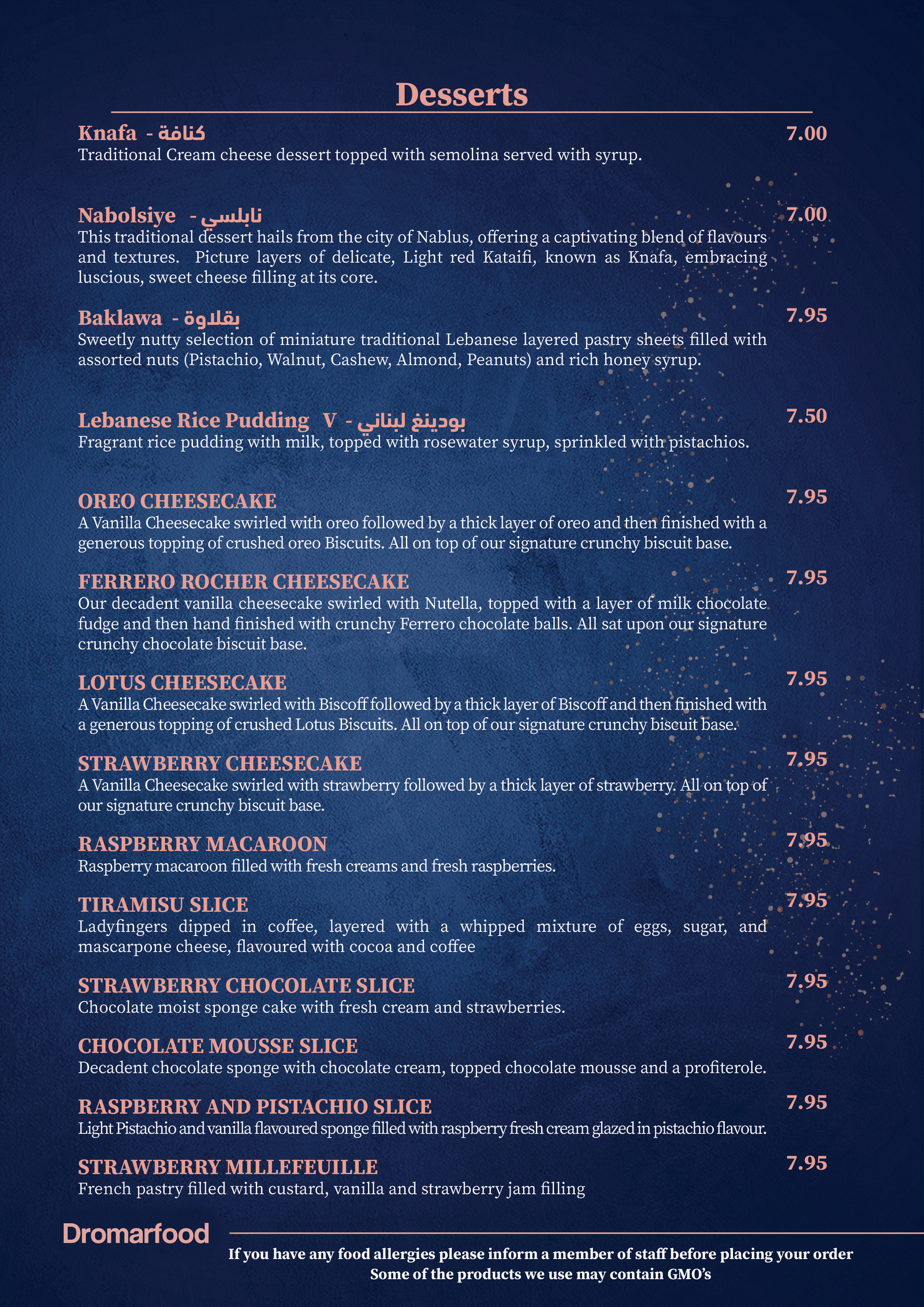 voug-Menu-03-January-2025-10 (1)